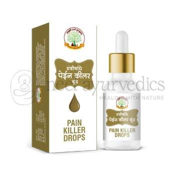 SAG Mantraushadhi Pain Cure Drops - 15 Ml