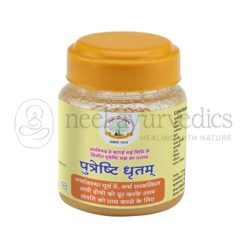 SAG Mantraushadhi Putreshthi Ghrit - 100 Ml
