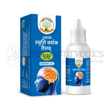 SAG Mantraushadhi Smrutivardhak – Memory Oil - 30 Ml