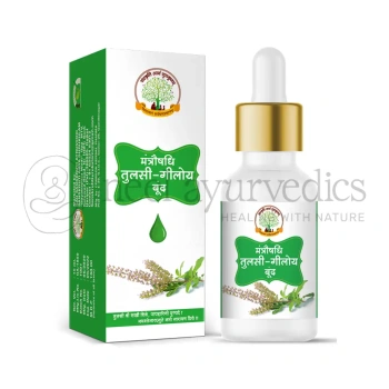 SAG Mantraushadhi Tulsi Giloy Boond - 15 Ml