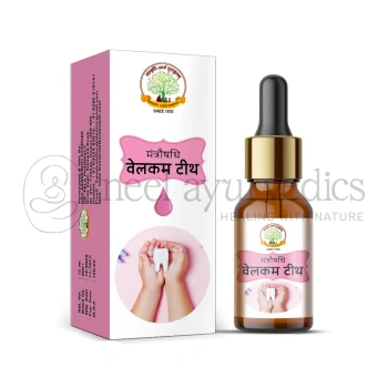 SAG Mantraushadhi Welcome Teeth - 15 Ml
