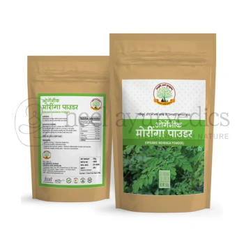SAG Moringa Powder - 50 Gm