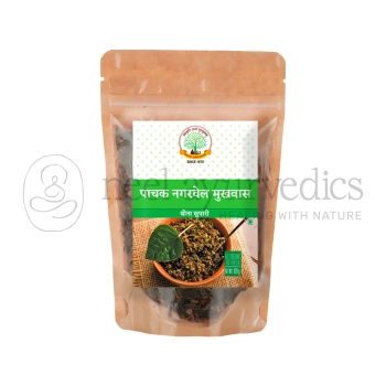 SAG Pachak Paan Mouthfreshner - 100 Gm