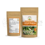 SAG Parijat Powder (Harshingar) - 50 Gm