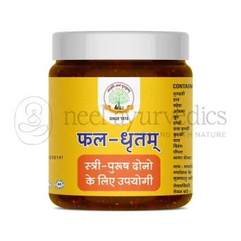 SAG Phal Ghrit - 100 Ml