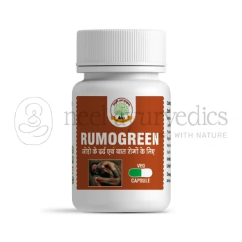 SAG Rumogreen Capsules - 30 Cap
