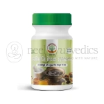 SAG Rushimuni Medhyarasayan - 500 Gm