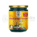 SAG-Rushimuni-Sugar-free-Chyavanprash-–-500-Gm.webp