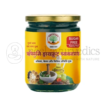 SAG Rushimuni Sugar-free Chyavanprash - 500 Gm