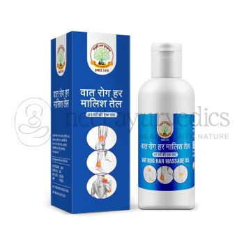 SAG Vatrog Har Massage Oil - 50 Ml