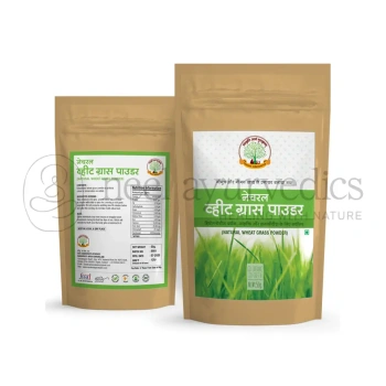 SAG Wheat Grass Powder - 50 Gm