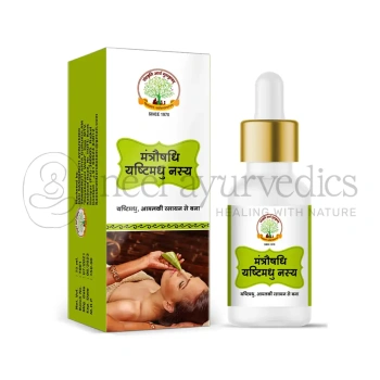 SAG Yastimadhu Nasya - 15 Ml