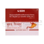 SDH-Brihat-Pittahar-Tablet-–-30-Tab.webp