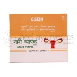 SDH Naari Vyapak Tablet  - 30 Tab