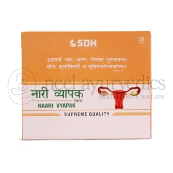 SDH Naari Vyapak Tablet  - 30 Tab