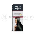 SDH Naturals Locks n Looks Oil - 100 ML