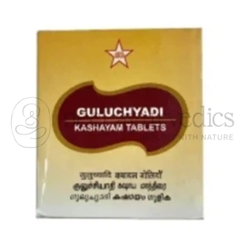 SKM Guluchyadi Kashayam Tablet - 100 Tab