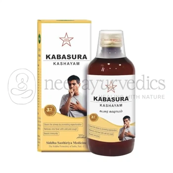 SKM Kabasura Kashayam - 200 Ml