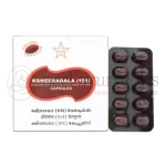 SKM-Ksheerabala-101-Softgel-Capsule-1.webp