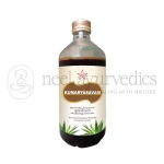 SKM-Kumaryasavam-–-450-Ml.webp