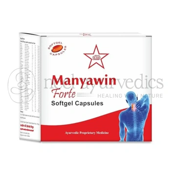 SKM Manyawin Forte Soft Gel Capsule - 100 Cap