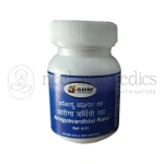 Sdm-Arogyavardhani-Rasa-350-Mg-1.webp