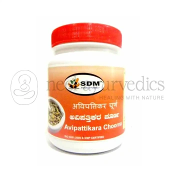 Sdm Avipathikar Choorna