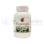 Sdm Bhumyamalaki Capsule - 500 Mg