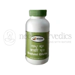 Sdm Brahmi Ghrita - 200 Gm