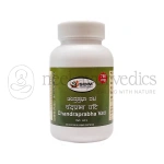 Sdm Chandraprabha Vati D.S.- 750 Mg