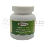 Sdm-Chitrakadi-Vati-–-400-Mg.webp