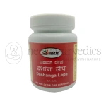 Sdm Dashanga Lepa