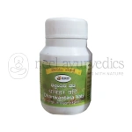 Sdm Dhanwantara Vati - 150 Mg
