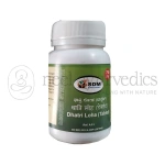 Sdm Dhatri Loha Tab D S- 750 Mg