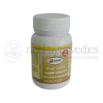 Sdm Gandhaka Rasayana D.S- 750 Mg