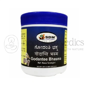 Sdm Godantee Bhasma - 50 ml