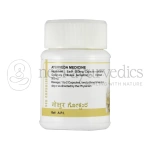 Sdm-Gokshura-Capsule-–-500-Mg.webp