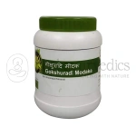 Sdm-Gokshuradi-Modaka-–-200-Gm.webp
