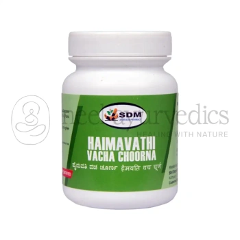 Sdm Haimavathi Vacha Choorna - 25 Gm