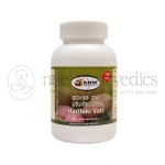 Sdm Haritaki Tablet D.S.- 750 Mg
