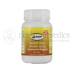 Sdm-Kanchanara-Guggulu-D.S-750-Mg-1.webp