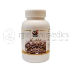 Sdm Kushta Capsule - 500 Mg