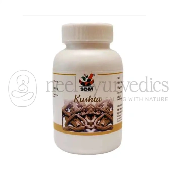 Sdm Kushta Capsule - 500 Mg