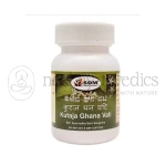 Sdm Kutaja Ghana Vati - 350 Mg