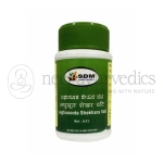 Sdm Laghusootashekara Vati Ds- 800 Mg