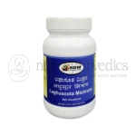 Sdm-Lagusoothamishrana-Churna.webp