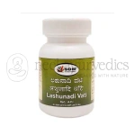 Sdm Lasunadi Vati - 550 Mg