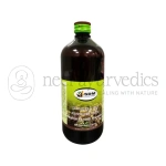 Sdm Maharasnadhi Kwatha - 450 ml