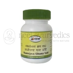 Sdm Mamejava Ghana Vati - 350 Mg