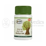 Sdm Medhya Vati Ds- 750 Mg